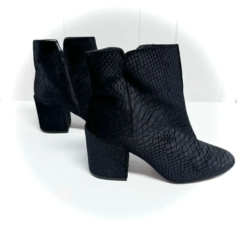 ALDO Velvet Crocodile Embossed Ankle Booties Size 7.5